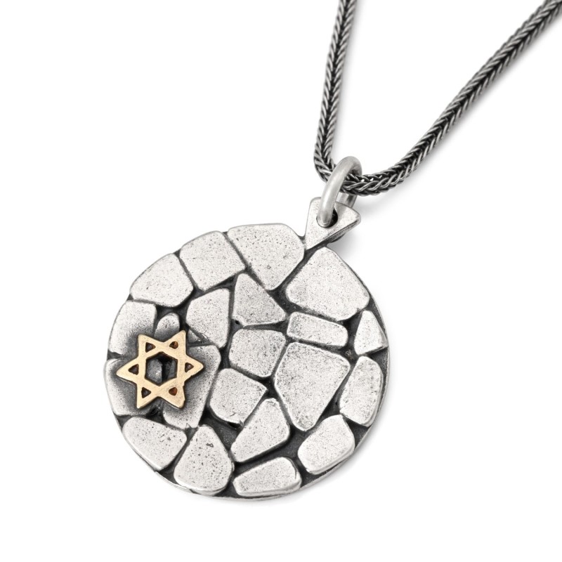 חומת ירושלים: שרשרת תליון דיסק מגן דוד מכסף וזהב